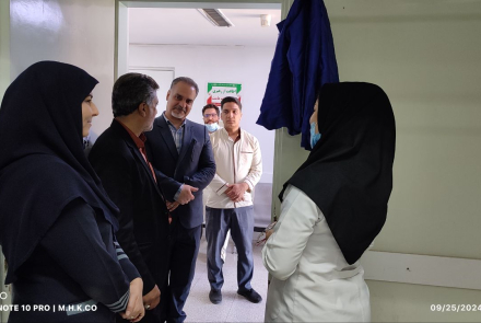 بازدید