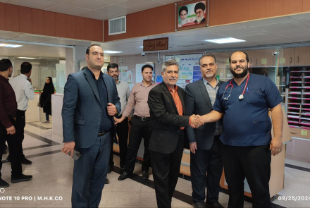 بازدید