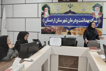 کارگاه