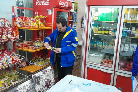 طرح ضربت