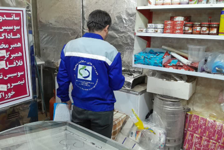 طرح ضربت
