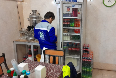 طرح ضربت