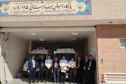 روز پرستار
