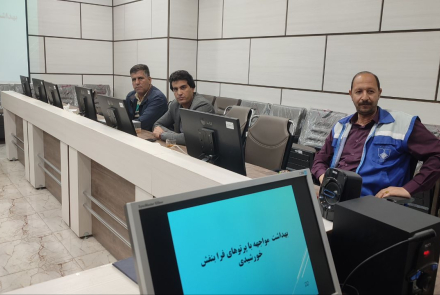 کارگاه آموزشی