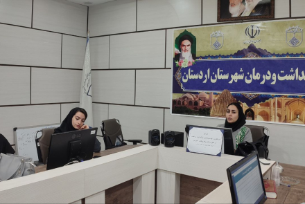 کارگاه آموزشی