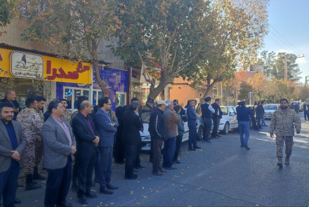 شهدای گمنام