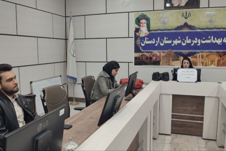 کارگاه