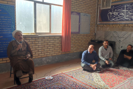 کارگاه آموزشی