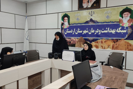 کارگاه آموزشی