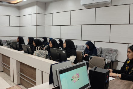 کارگاه آموزشی