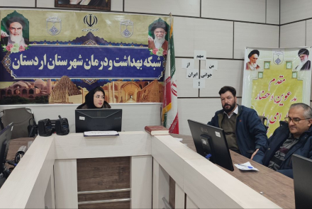 کارگاه