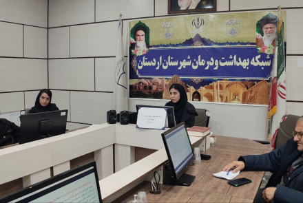 کارگاه آموزشی