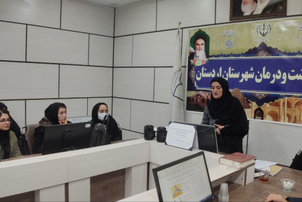 کارگاه آموزشی