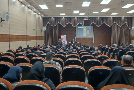 کارگاه