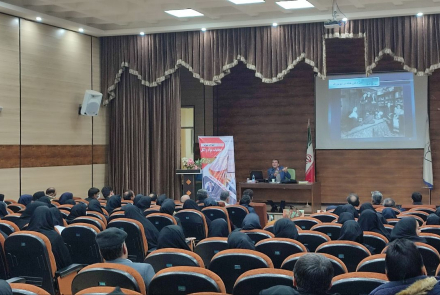 کارگاه اموزشی