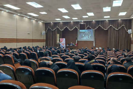 کارگاه آموزشی