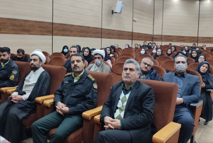 کارگاه