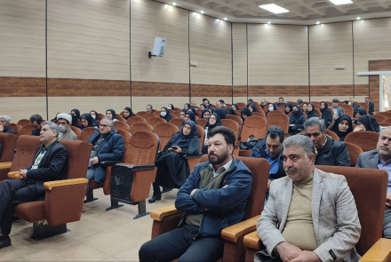 کارگاه