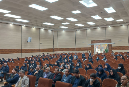 کارگاه