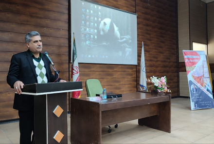 کارگاه آموزشی