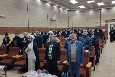 کارگاه آموزشی