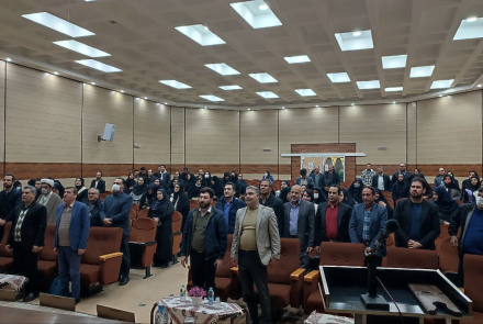 کارگاه آموزشی