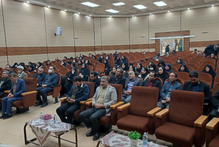 کارگاه آموزشی