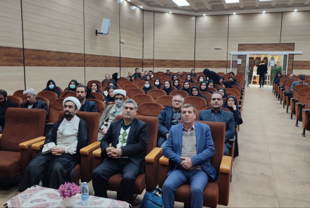 کارگاه آموزشی