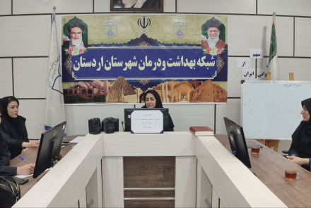 کارگاه