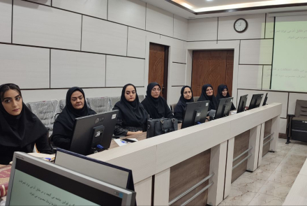 کارگاه آموزشی
