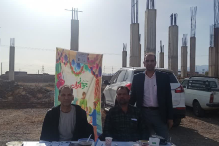 میز خدمت نماز عید فطر