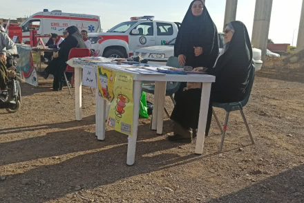 میز خدمت نماز عید فطر