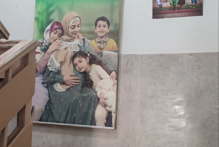جمعیت