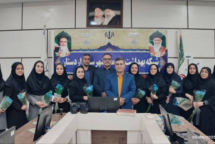 روز ماما