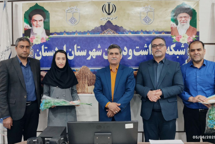 روز ماما