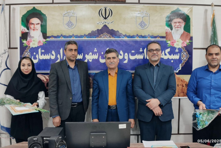 روز ماما