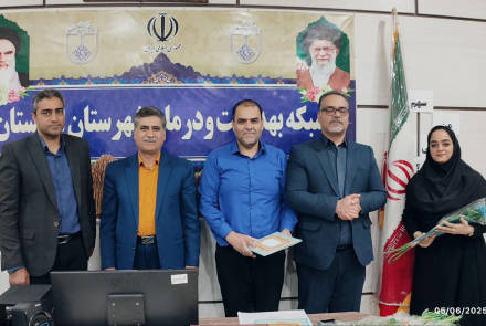 روز ماما