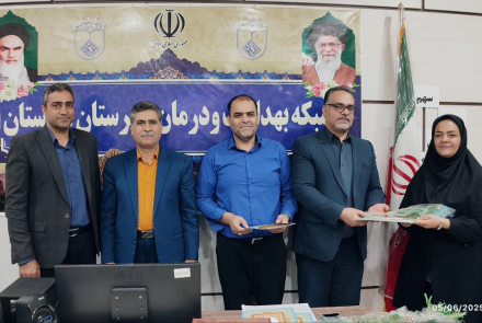 روز ماما