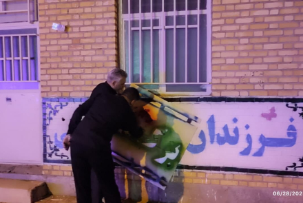 دیوارنویسی