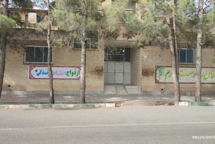 دیوارنویسی