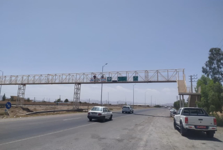 دیوارنویسی
